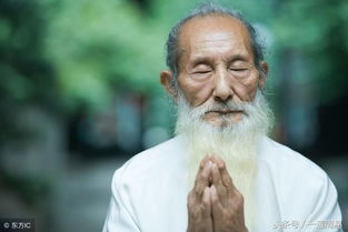 八字如何看一生经历多少男人？