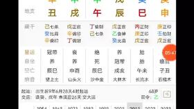 ：为什么我们要纠结于2025年11月16日这个日子