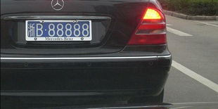 浙B706RS车牌黑白牌照改后是吉是凶？车牌寓意分析求解答。