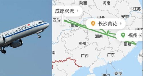 一、 事件概述及叙事背景
