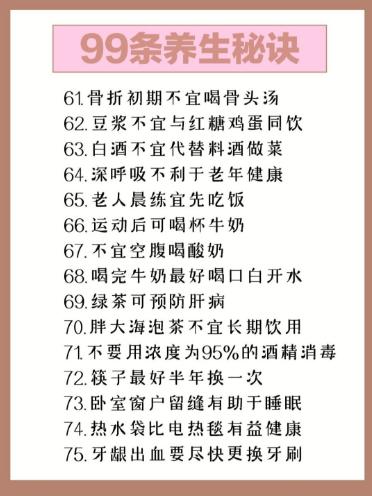 五、 结论与反思提议（含学术意义）※本文采用较长句法则并尽量采用名词化结构，以提升文本书面化水平，并通过连接词渲染正式语体。