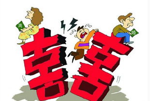 童子命的概念及其历史溯源