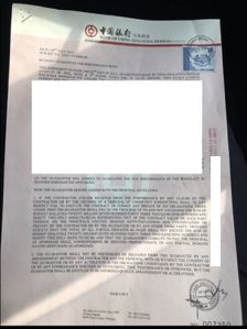 三奇符号与商业主体的性格映射