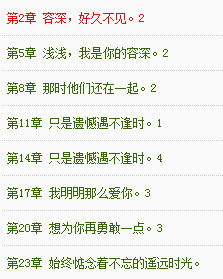 三、 更多因素综合考量的十分沉关键性