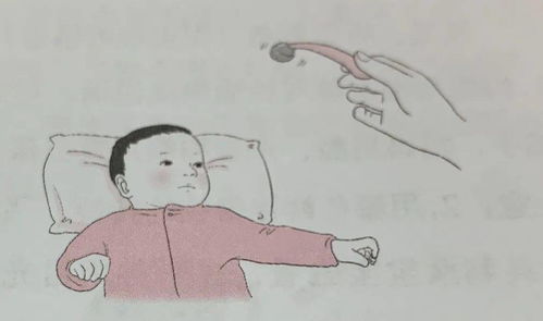 避免阴柔偏旁