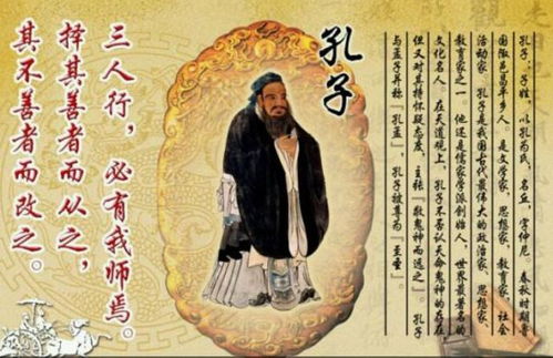 二、 民间传说中的隐性暗示