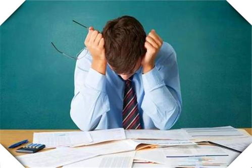 二、 社会周边环境周边环境对良好人评价的作用于机制