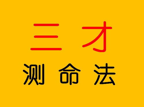 三、  随身护身的灵性保障：护身符的选择与佩戴