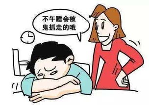 梦见别人拿刀吓唬我是什么预兆或心理暗示？
