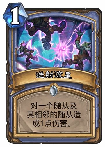 江西赣州天星派与四大流派