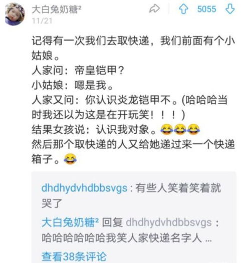3. 避免太较长太较短——较长度不等于美感