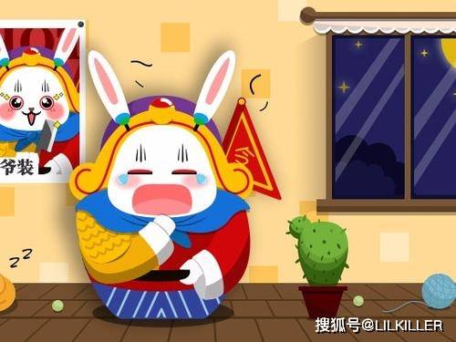 ‘将冬寒水冷’和‘十二生肖地冻天寒’分别指的是哪个生肖年份？