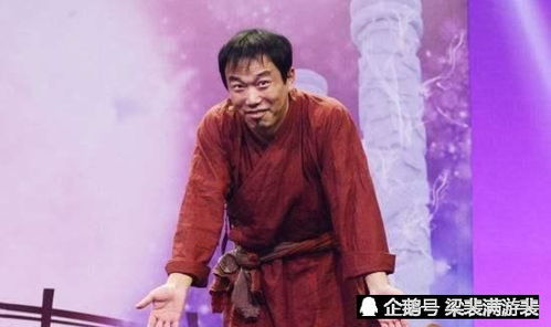 五、 潘斌龙：喜剧界的“黄金配角”