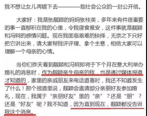 研究方法与理论框架