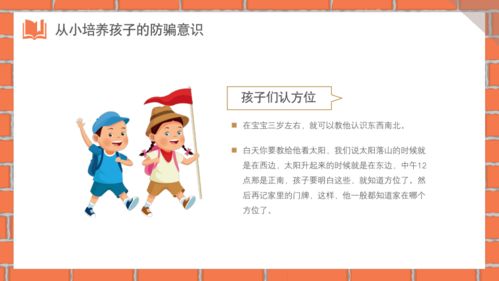 1. 结合诗词典故