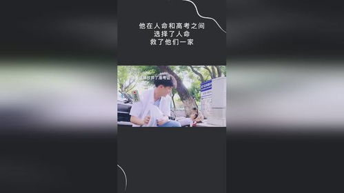 一、  宇宙秩序与个体命运的映射：生肖星座的符号化重构