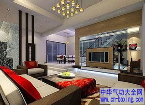 1. 对事业运的潜在促进作用