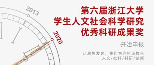三、  音律分析