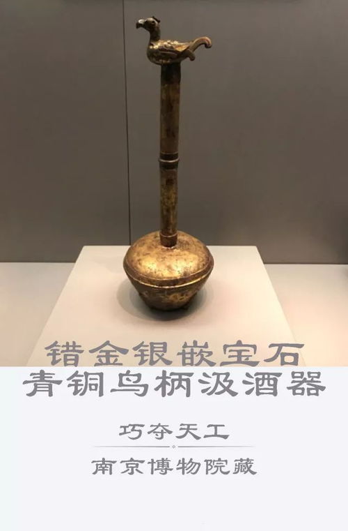 三、 五行八字：寓意较深刻的名字
