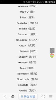 为啥子非要选K开头的名字呢？这里面大有学问