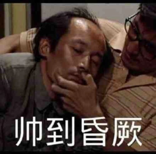三、 空间范围布局与风水角度解读