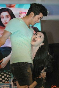 范冰冰和李治廷的八字及面相有何特点？