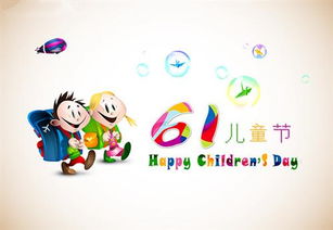 82年属狗大海水命，五行缺火，微信头像该换成什么图案呢？