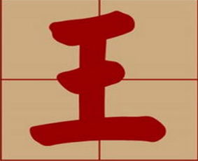 地域文化中的特色符号