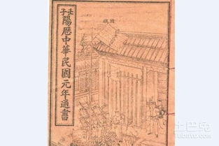 黄历盖屋吉日，如何改写为盖新房子的最佳时机？