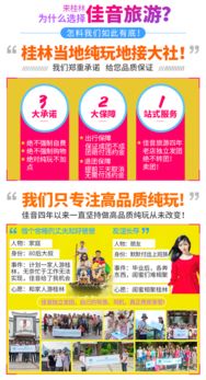 去了后悔不去更后悔！星座运势分析