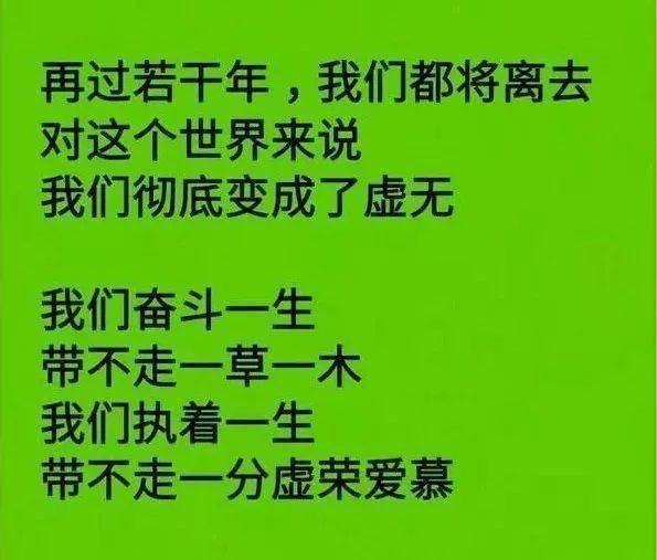 一、 童谣的起源与文化内涵