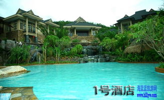 住宿乱入：豪华vs经济（别傻乎乎选错）