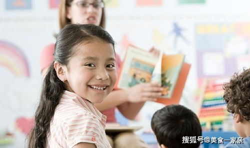 第三章：实战名单—100分良好名字精选（加点乱序）