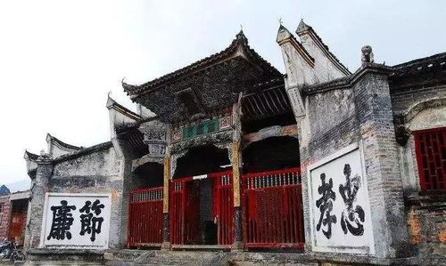 祠堂在宗族中的核心地位