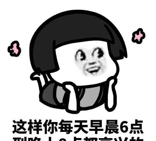 月光下女友墓碑旁，那笑声是谁的呢？——一部生肖星座或风水类国学类原创文章