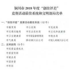 第二招：声母韵母的魔鬼练习题