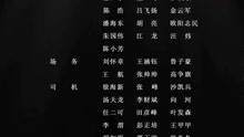 2．第136页《地盘运盘隐遁全图》的排布逻辑