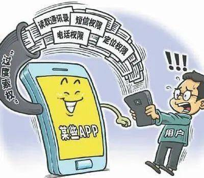 （一）马星之动象及其时空对应