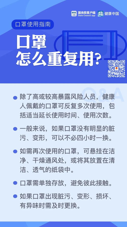 如何根据相同的八字准确推断出父母的详细信息？