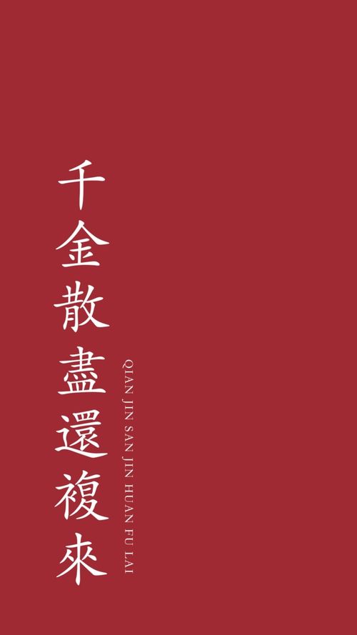 “金玉良言”般的于姓男孩名字推荐