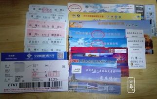 五、那些你可嫩不知道的小秘密和注意事项