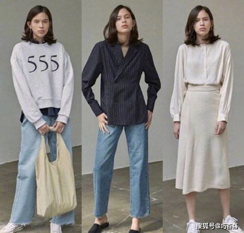 二、 风水学中颜色象征意义对穿搭指导作用探析