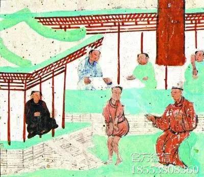 古代的命名方式