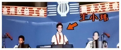 第二章：揭开姓名学的神秘面纱