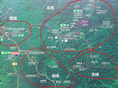 哎呀妈呀终于要写这篇攻略了！泰安到阿尔山这一路简直是把人折腾得没脾气！