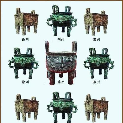 鼎是哪个生肖年生的？鼎属金是什么含义？