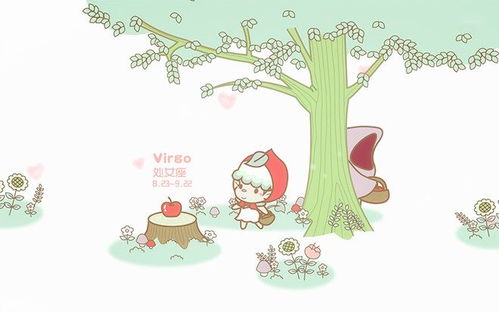水瓶座：对传统方式婚姻关系观念的质疑
