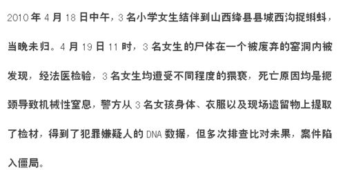 地格数理：破舟进海