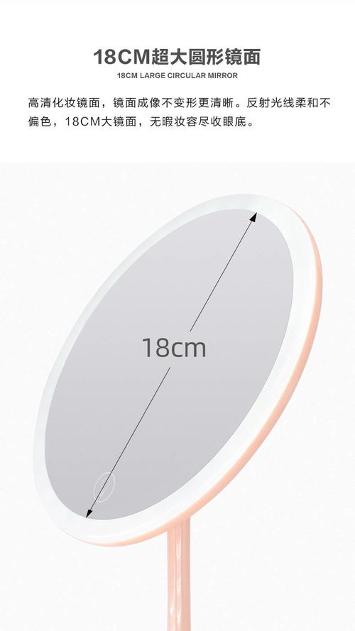 1.1 材料选择与制作工艺