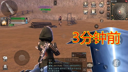 一、 研究背景与文献综述